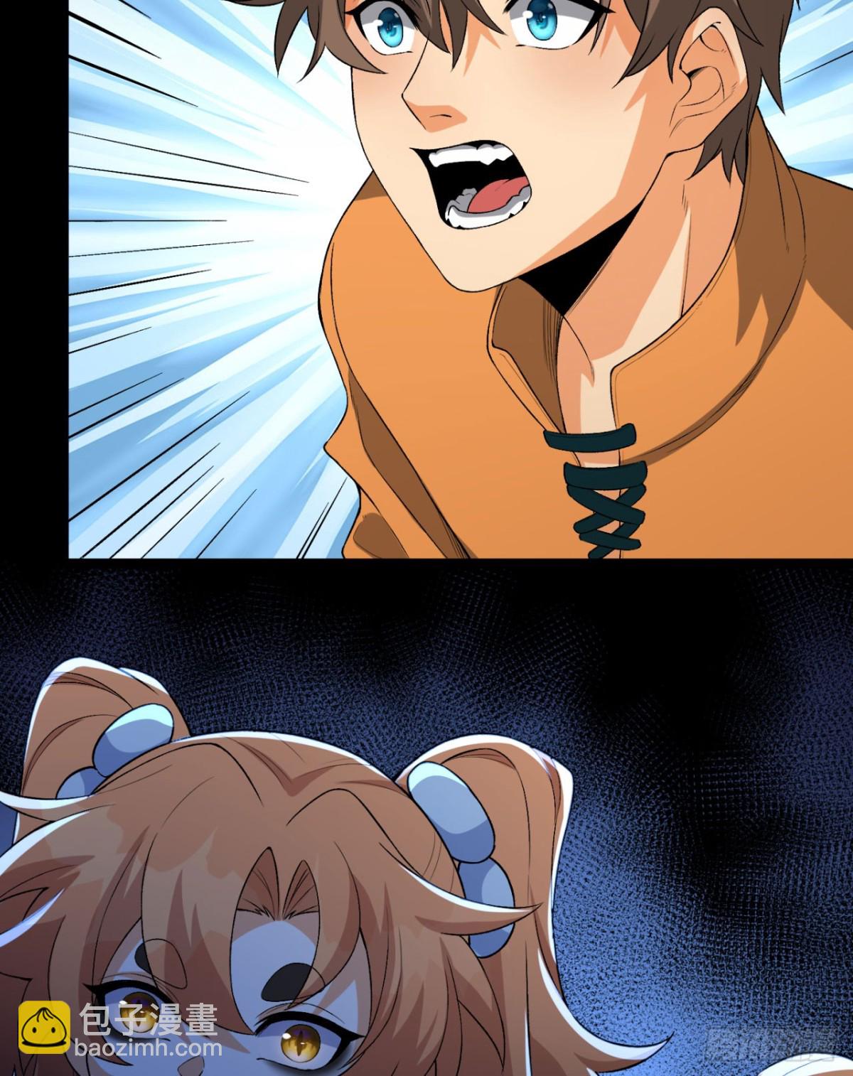 62回-孺子可教(1/2)-第62话