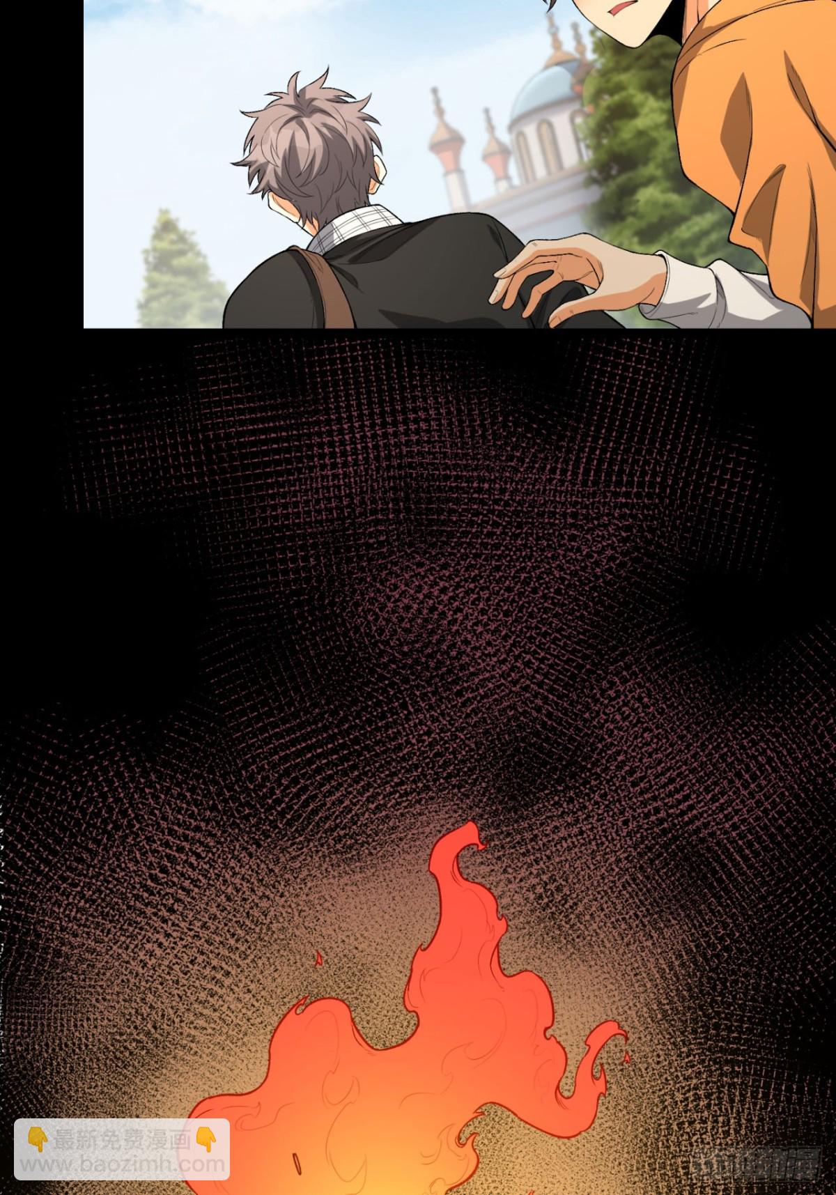 64回-小别致长得真东西(1/2)-第64话