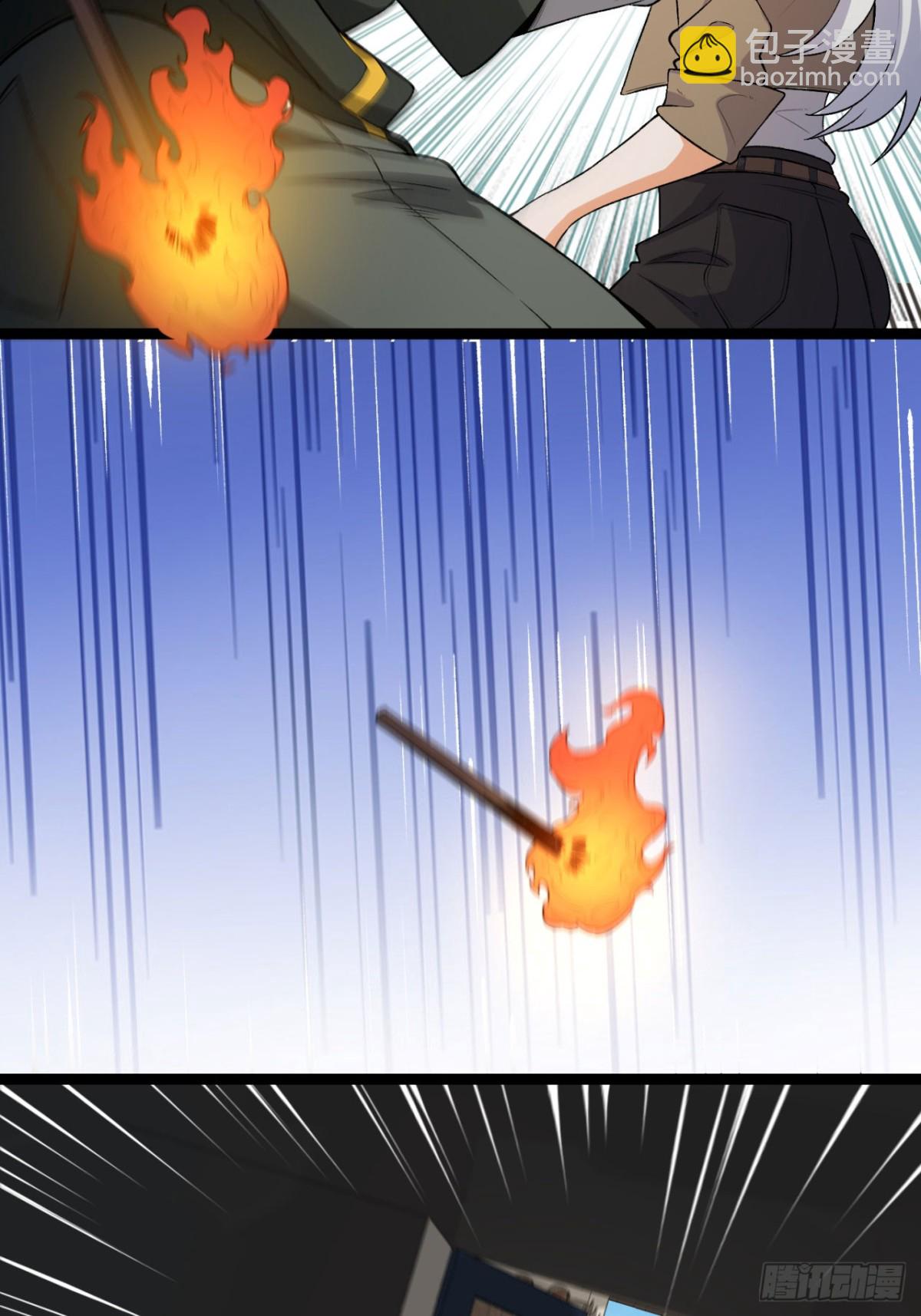 64回-小别致长得真东西(1/2)-第64话