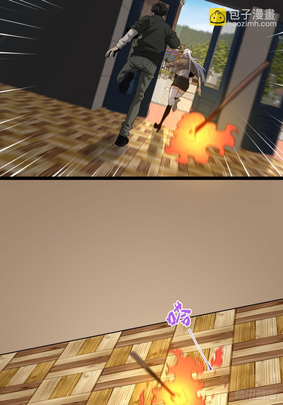 64回-小别致长得真东西(1/2)-第64话