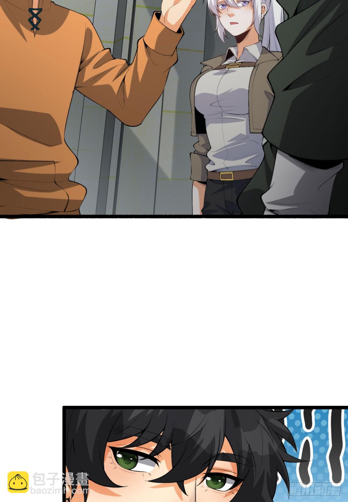 66回-丢手绢~(1/2)-第66话