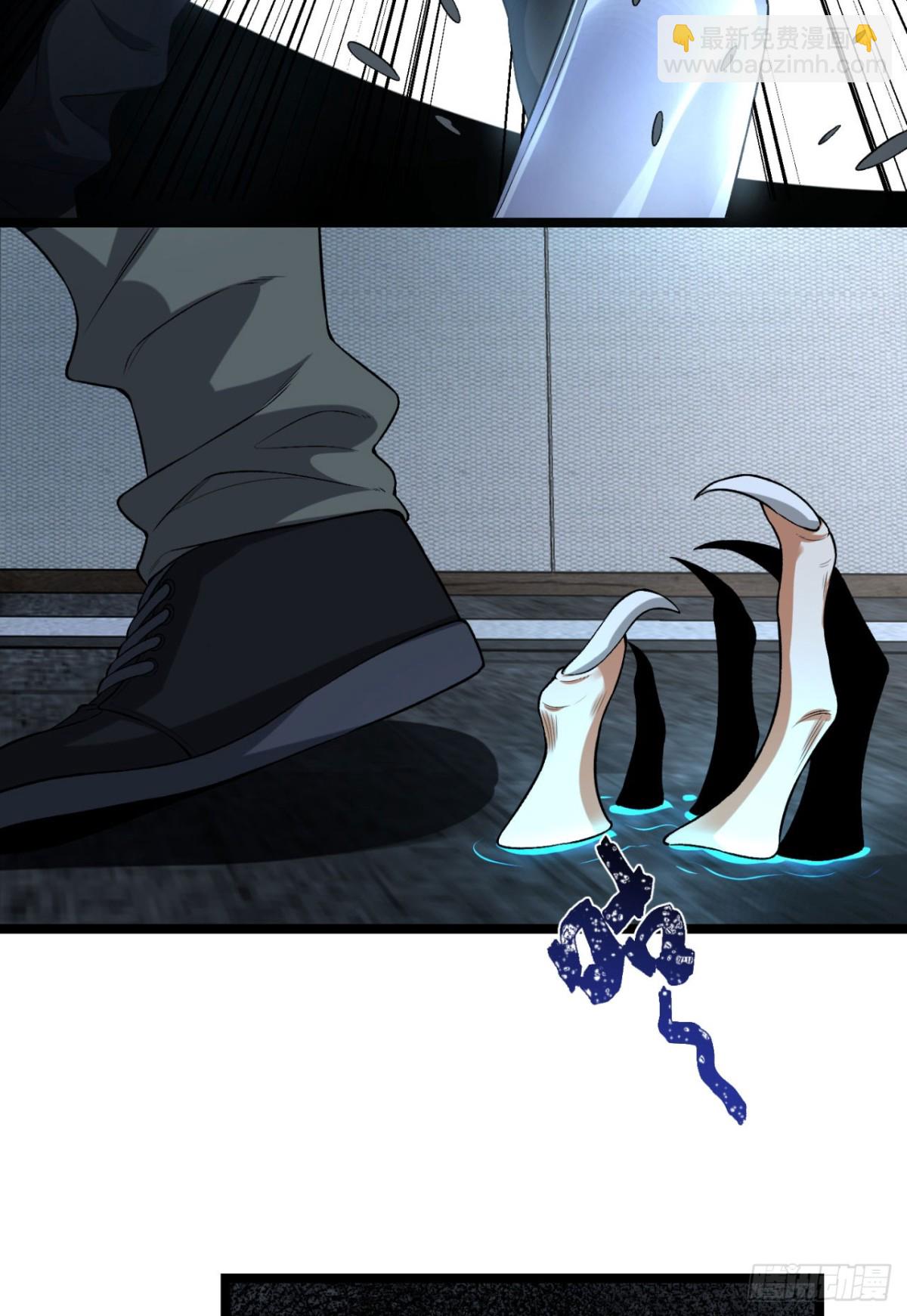 66回-丢手绢~(1/2)-第66话