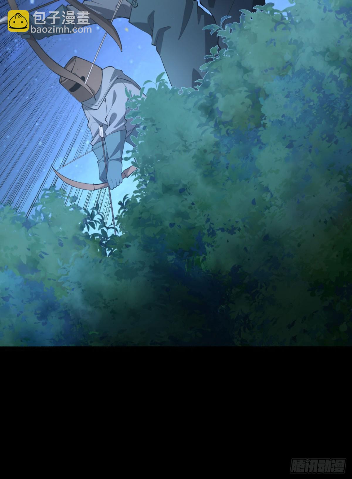 70回-123，木头人~(1/2)-第70话