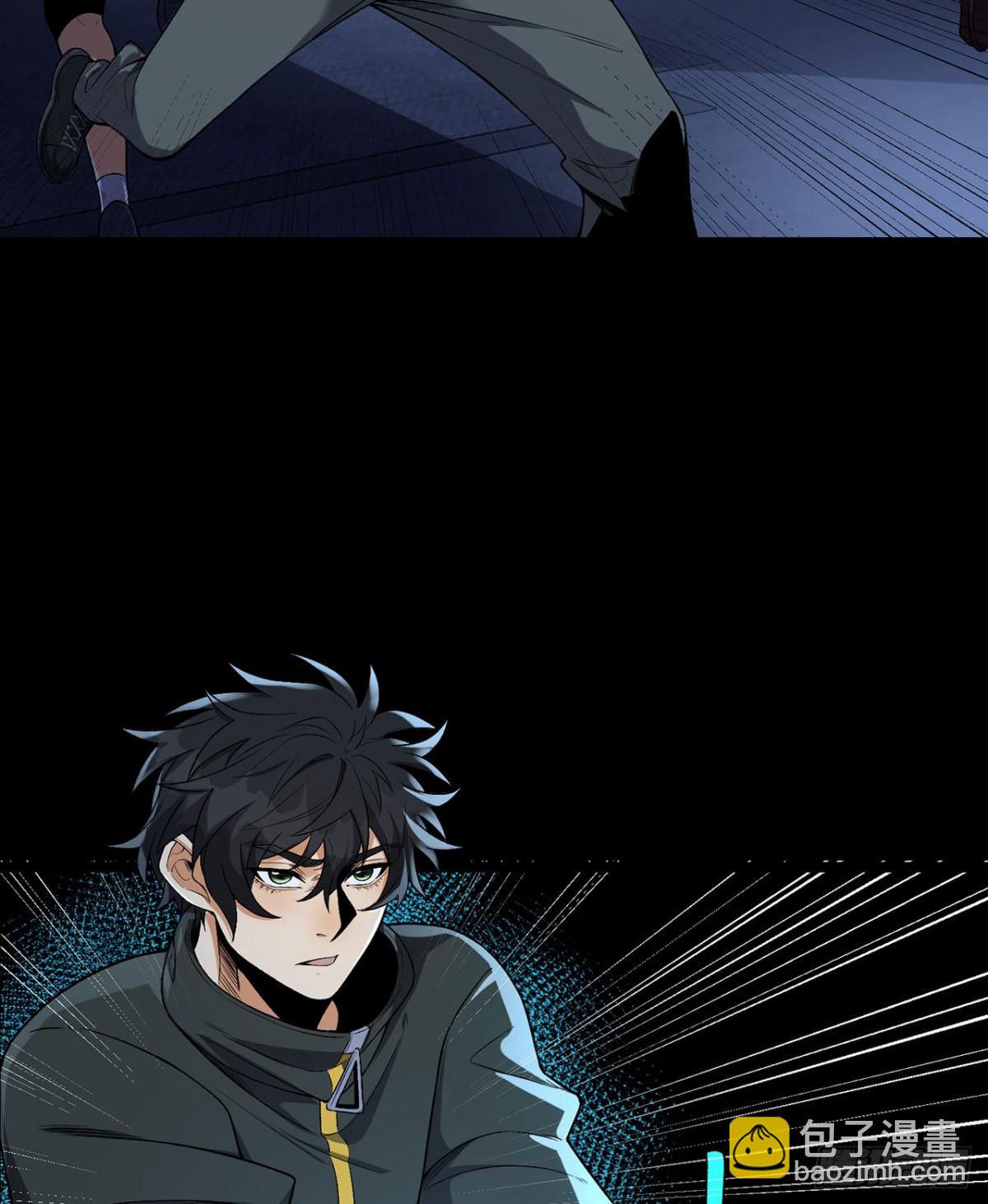 70回-123，木头人~(1/2)-第70话