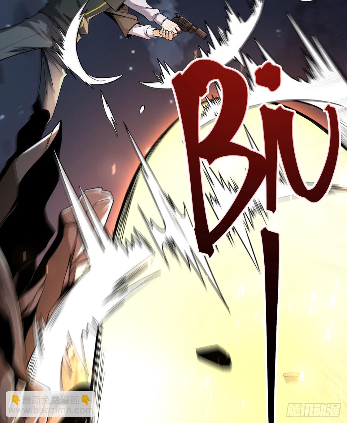 70回-123，木头人~(1/2)-第70话