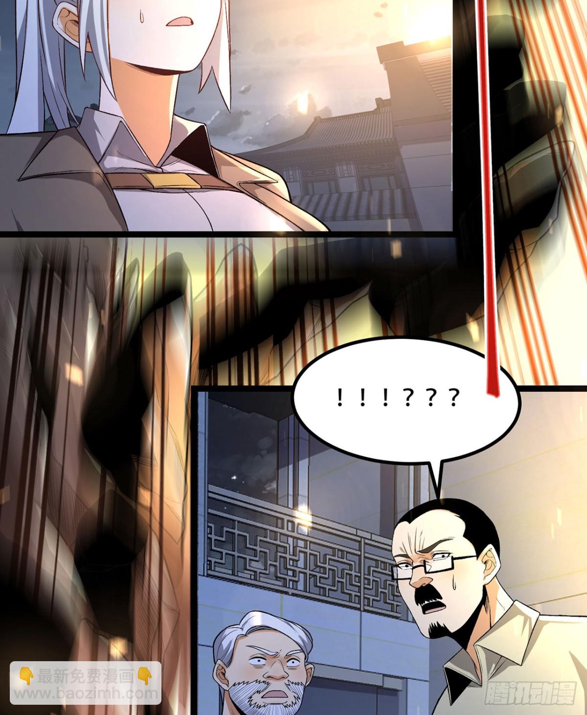 70回-123，木头人~(1/2)-第70话