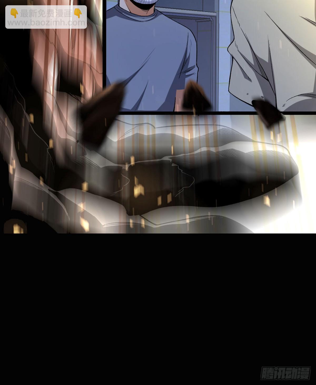 70回-123，木头人~(1/2)-第70话