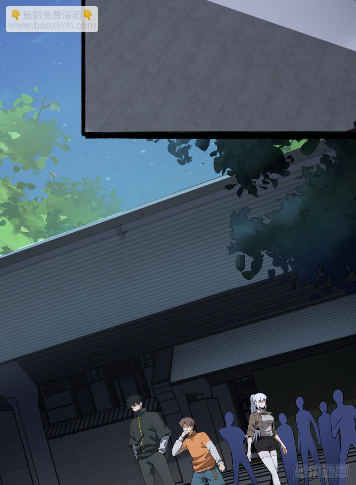 70回-123，木头人~(1/2)-第70话