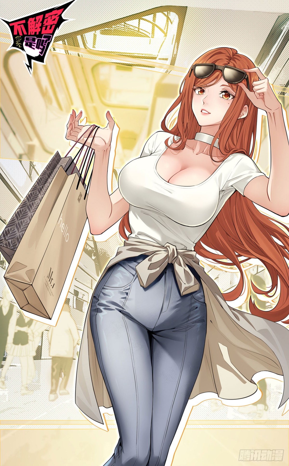 72回-晴天的晴(1/2)-第72话