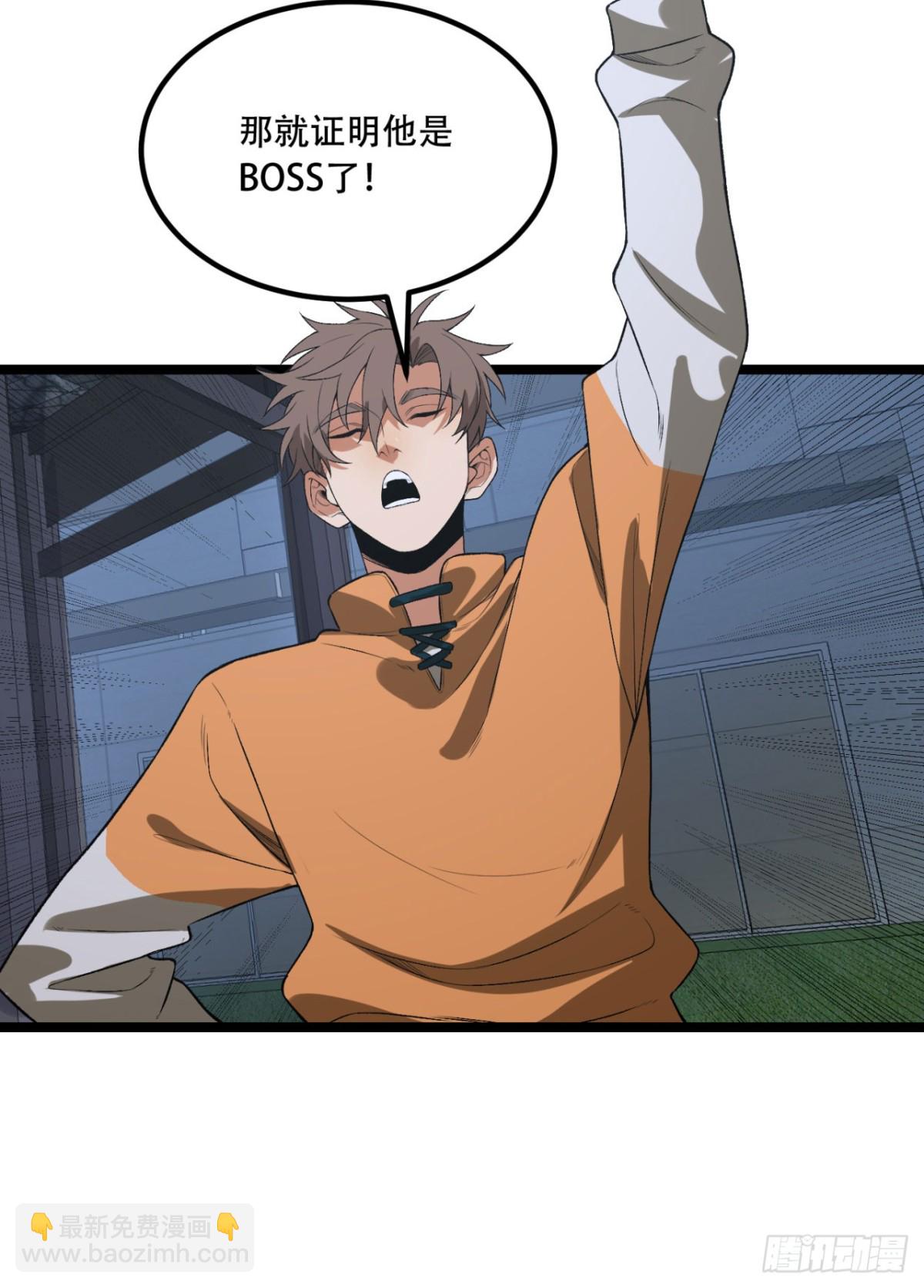 72回-晴天的晴(1/2)-第72话