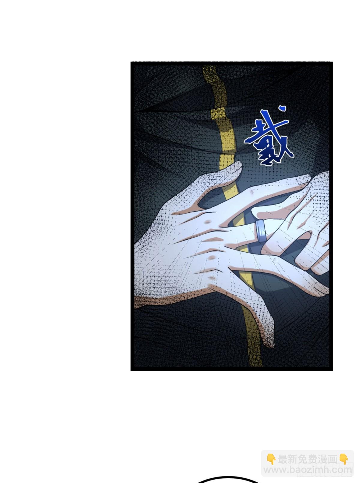 72回-晴天的晴(1/2)-第72话