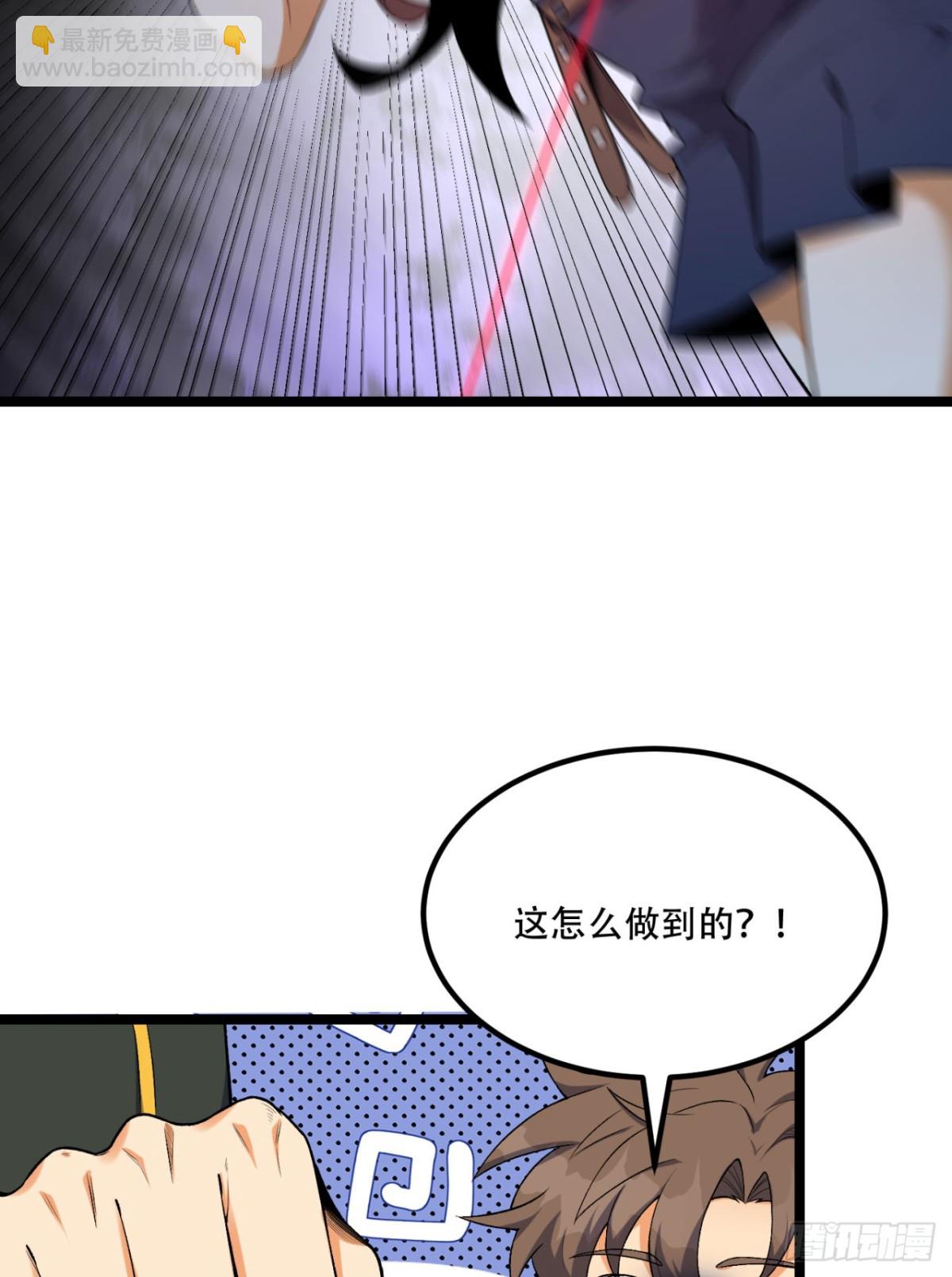 72回-晴天的晴(1/2)-第72话