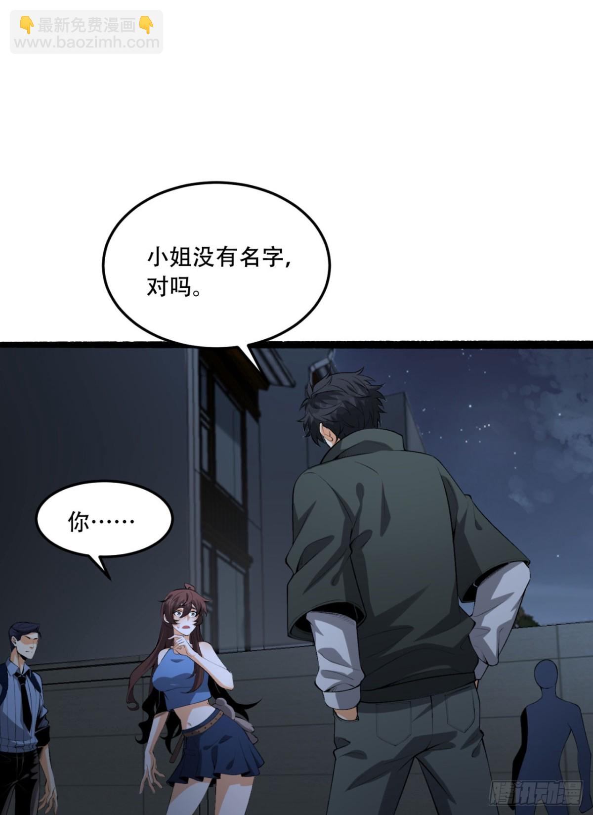 72回-晴天的晴(1/2)-第72话