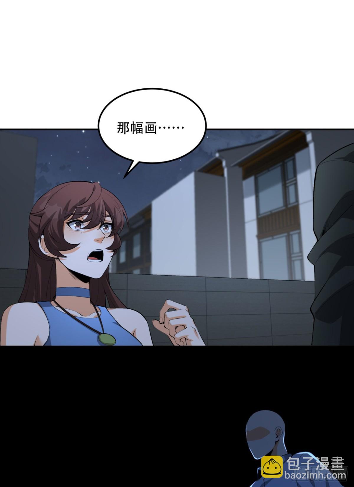 72回-晴天的晴(1/2)-第72话