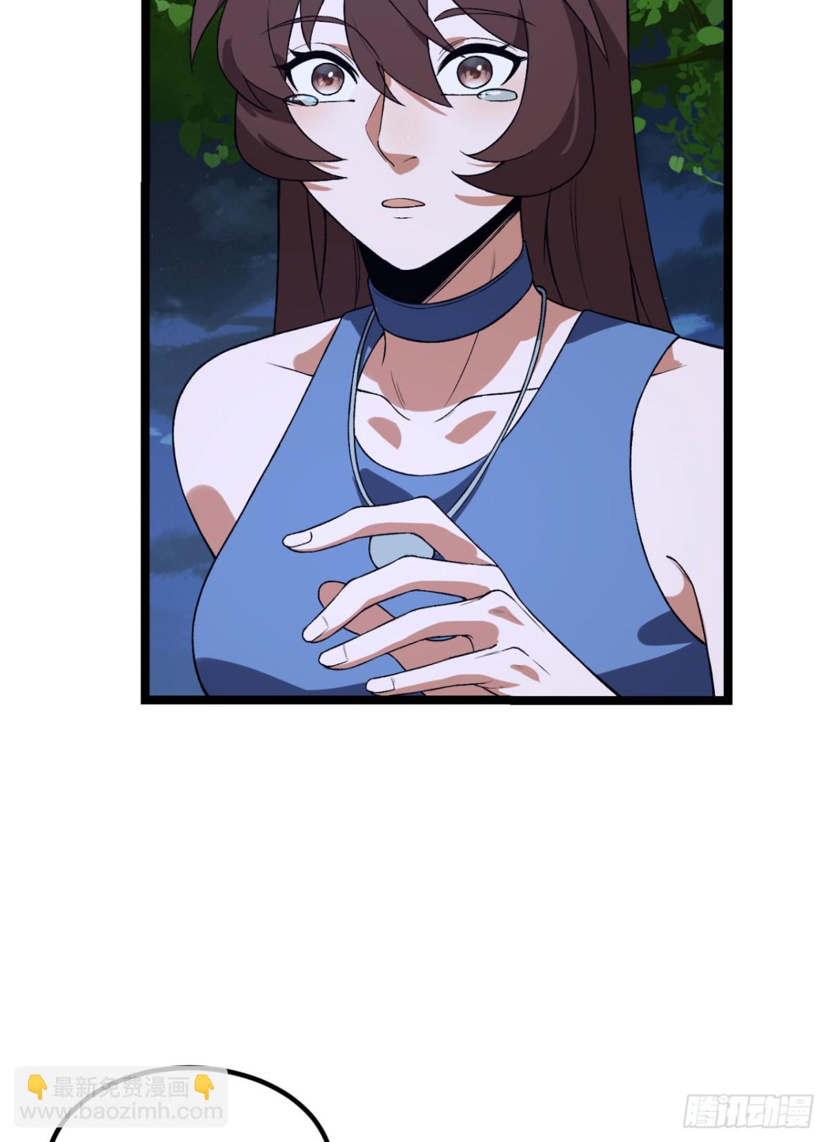 72回-晴天的晴(1/2)-第72话