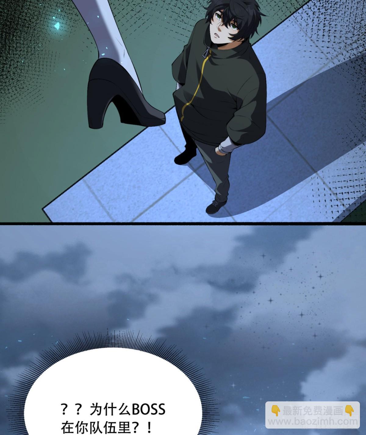 72回-晴天的晴(1/2)-第72话