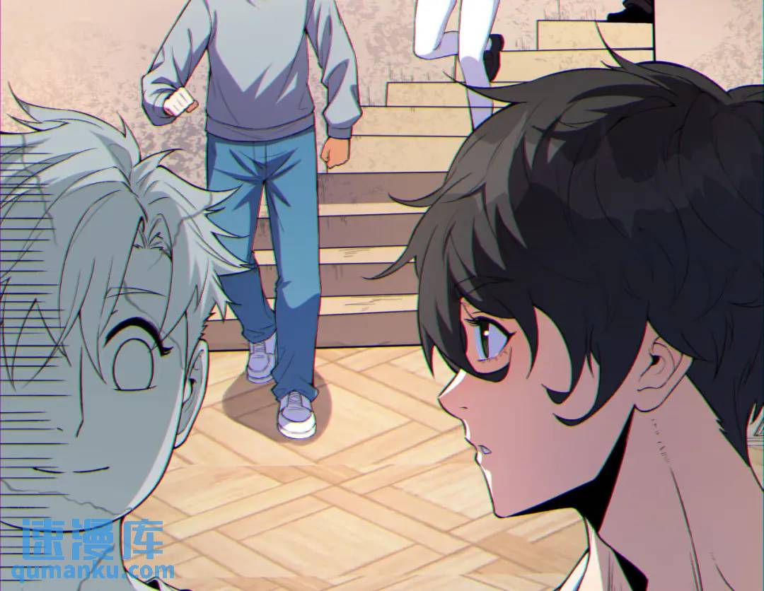 08回-请玩家们再接再厉(1/3)-第8话