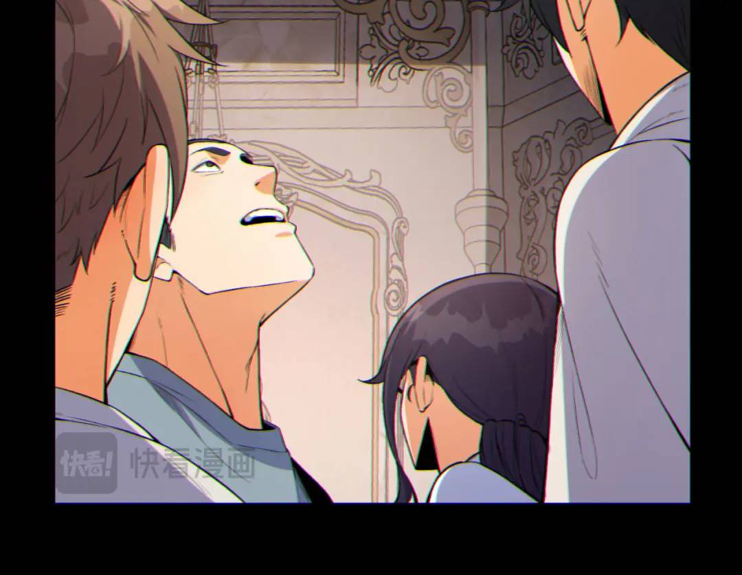 08回-请玩家们再接再厉(1/3)-第8话