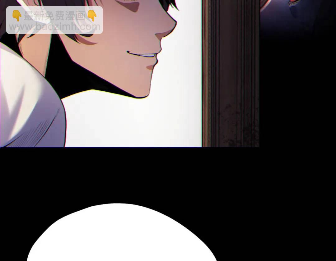 08回-请玩家们再接再厉(1/3)-第8话