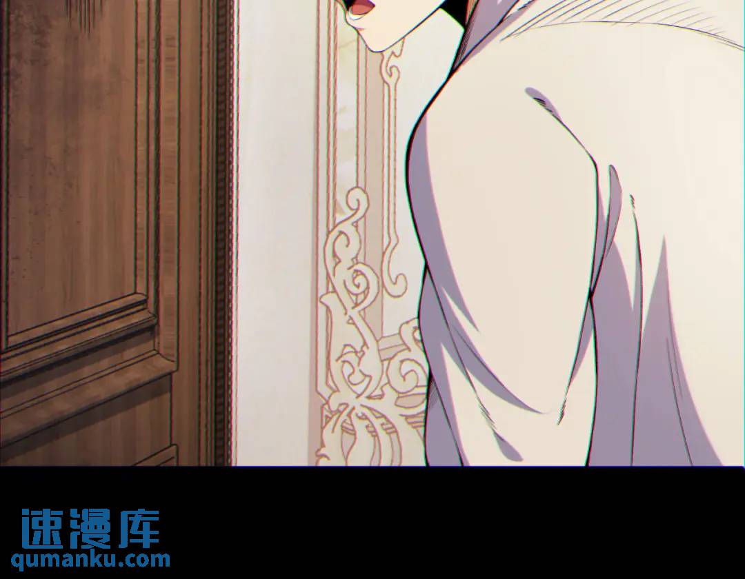 08回-请玩家们再接再厉(1/3)-第8话