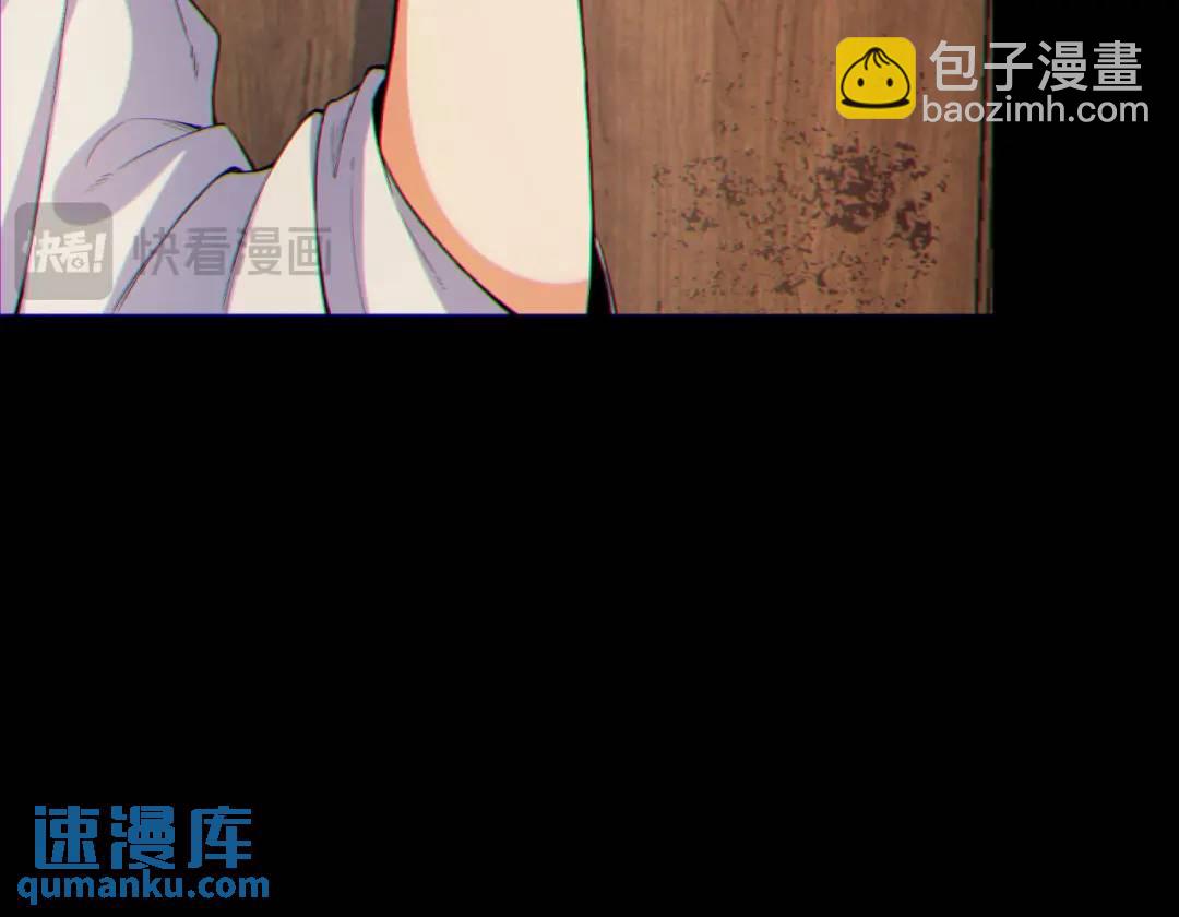 08回-请玩家们再接再厉(1/3)-第8话