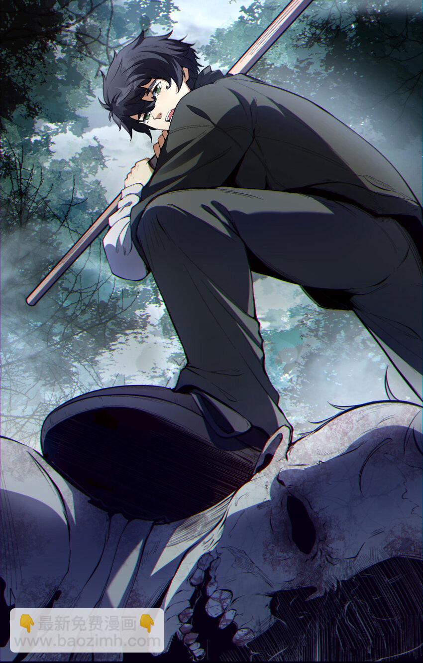 09回 就你吧-第10话