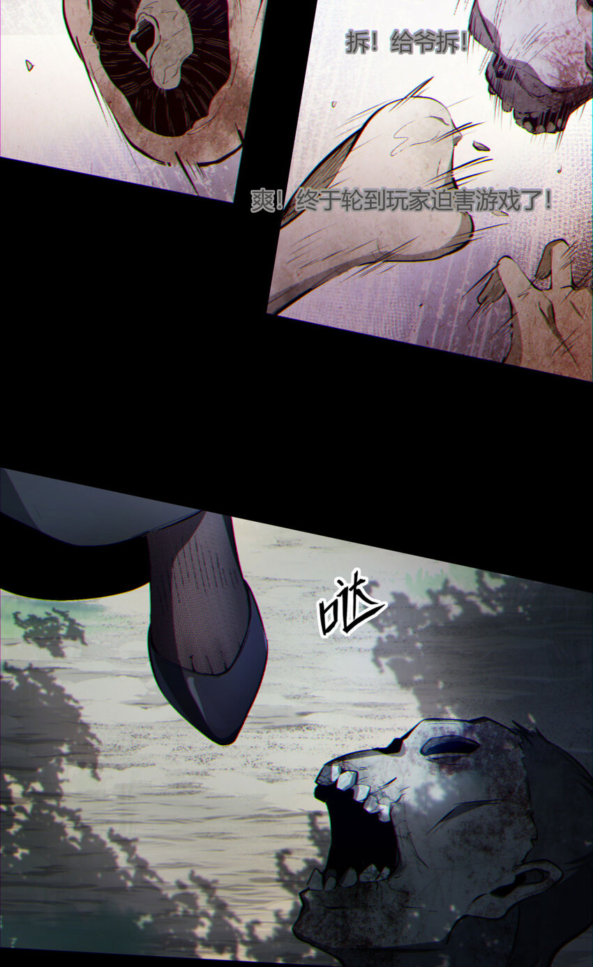 09回 就你吧-第10话