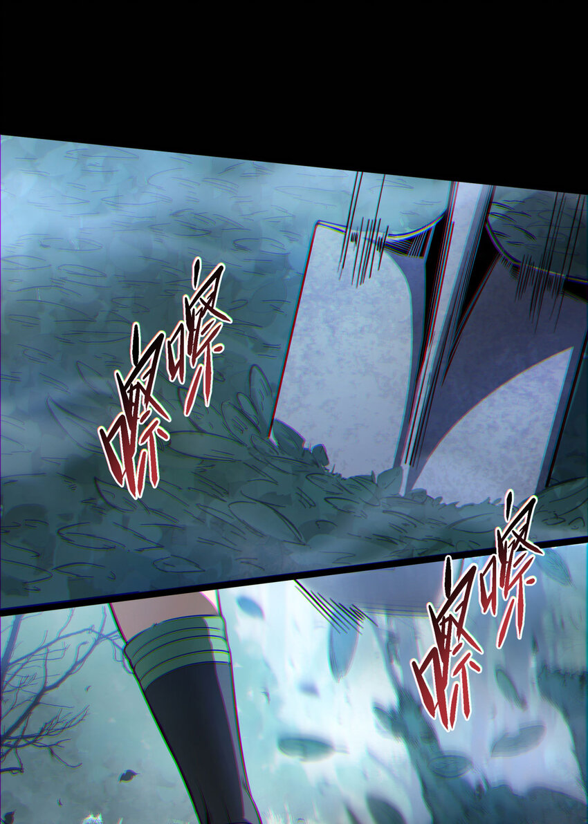 09回 就你吧-第10话