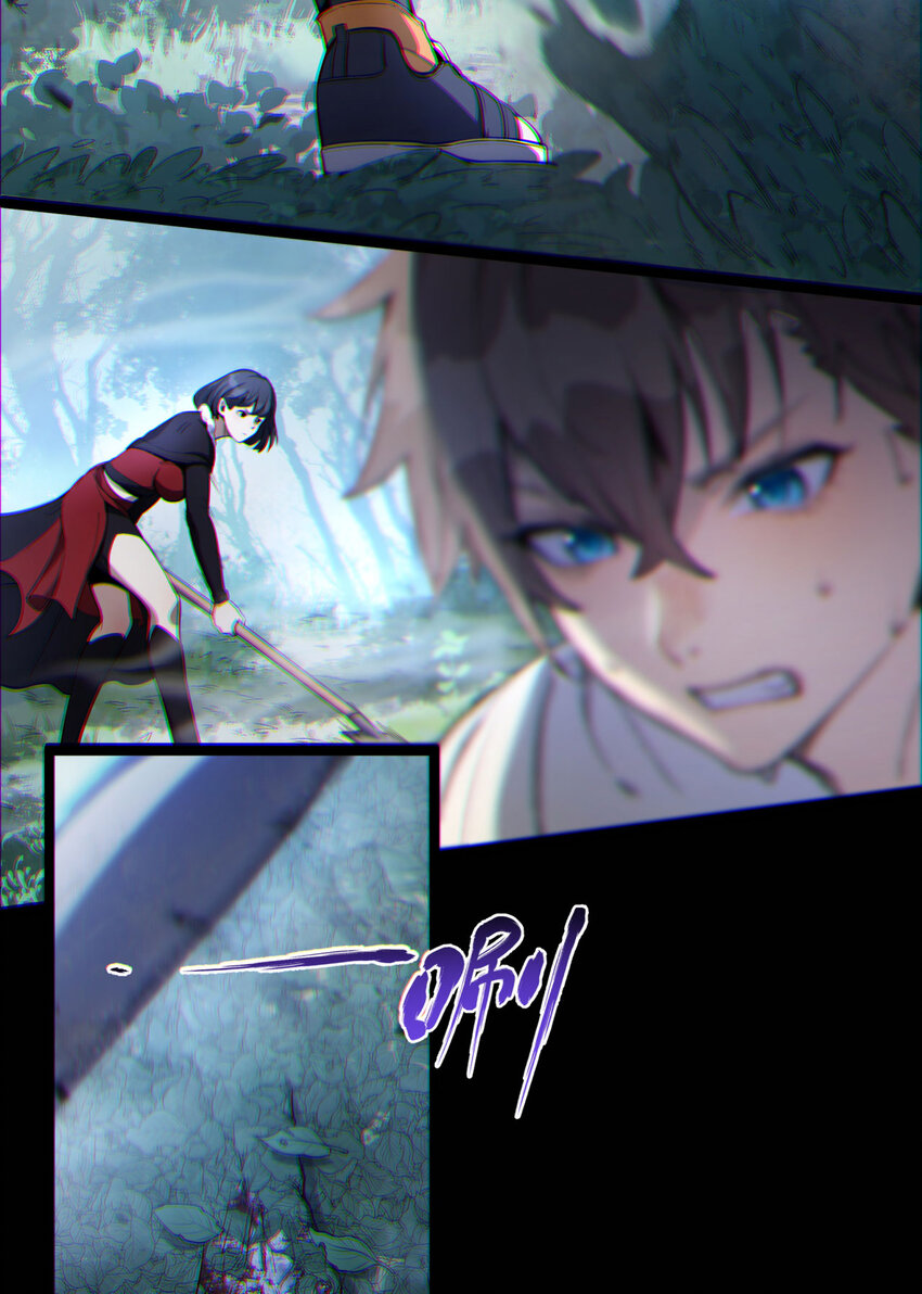 09回 就你吧-第10话