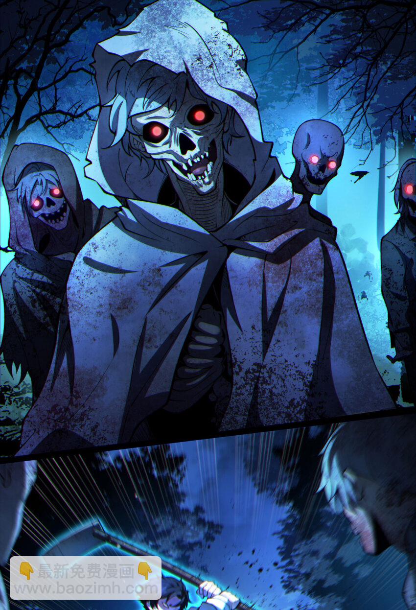 11回 实践出真知(1/2)-第12话