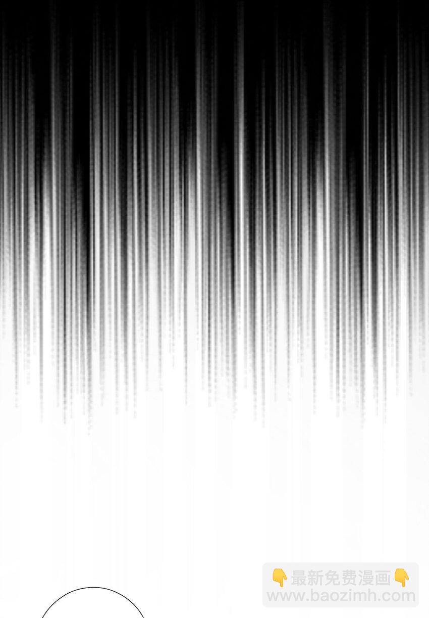 13回 祝闻哥不见了！(1/2)-第14话