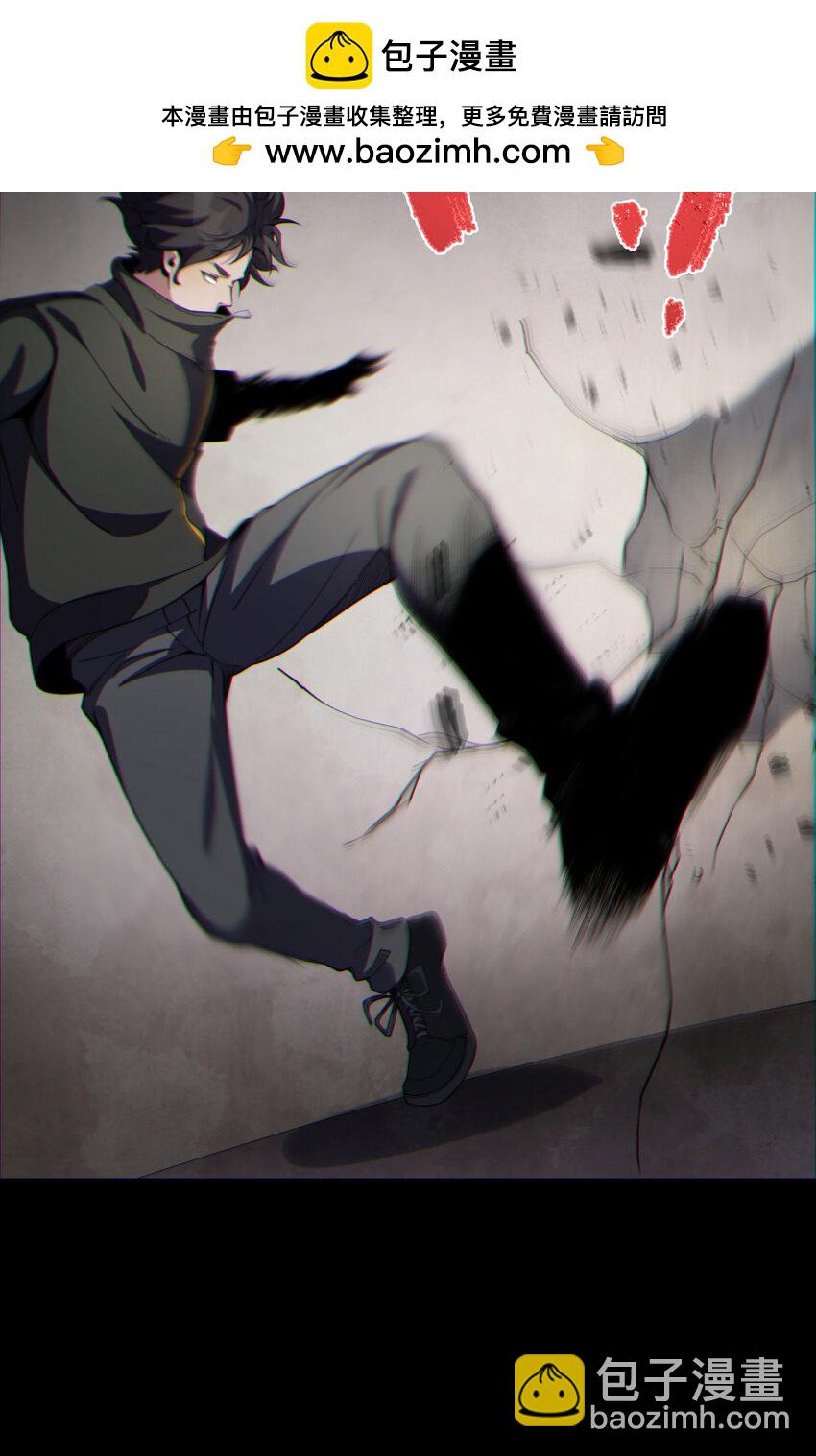 13回 祝闻哥不见了！(1/2)-第14话