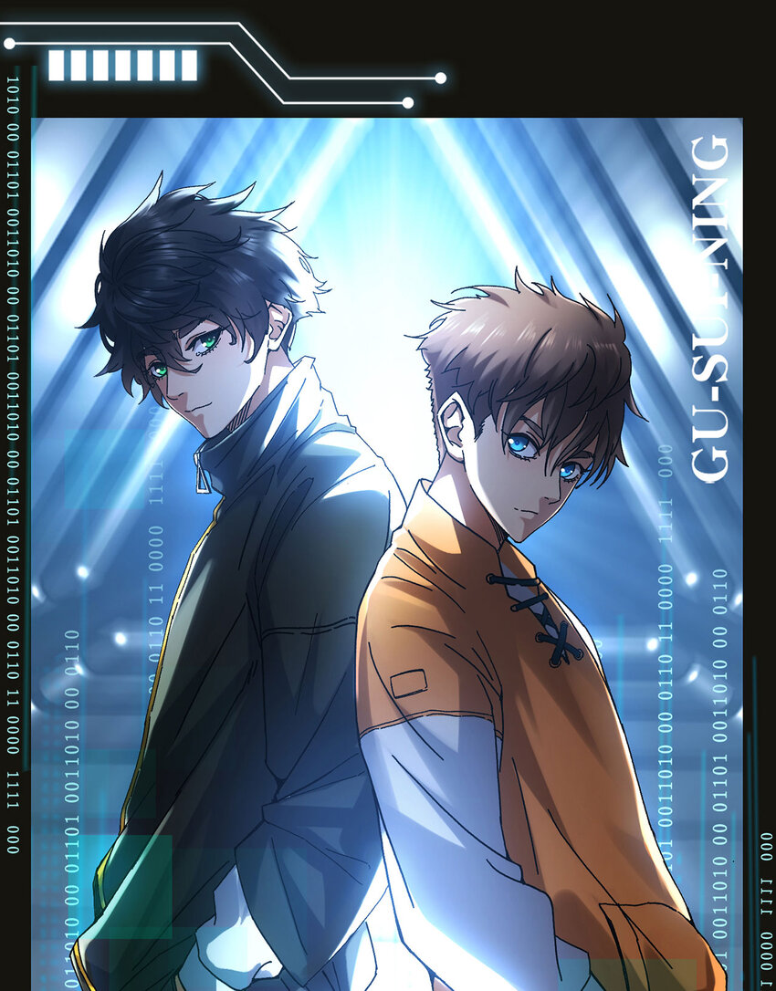 15回 好饿啊！加餐！(1/2)-第16话