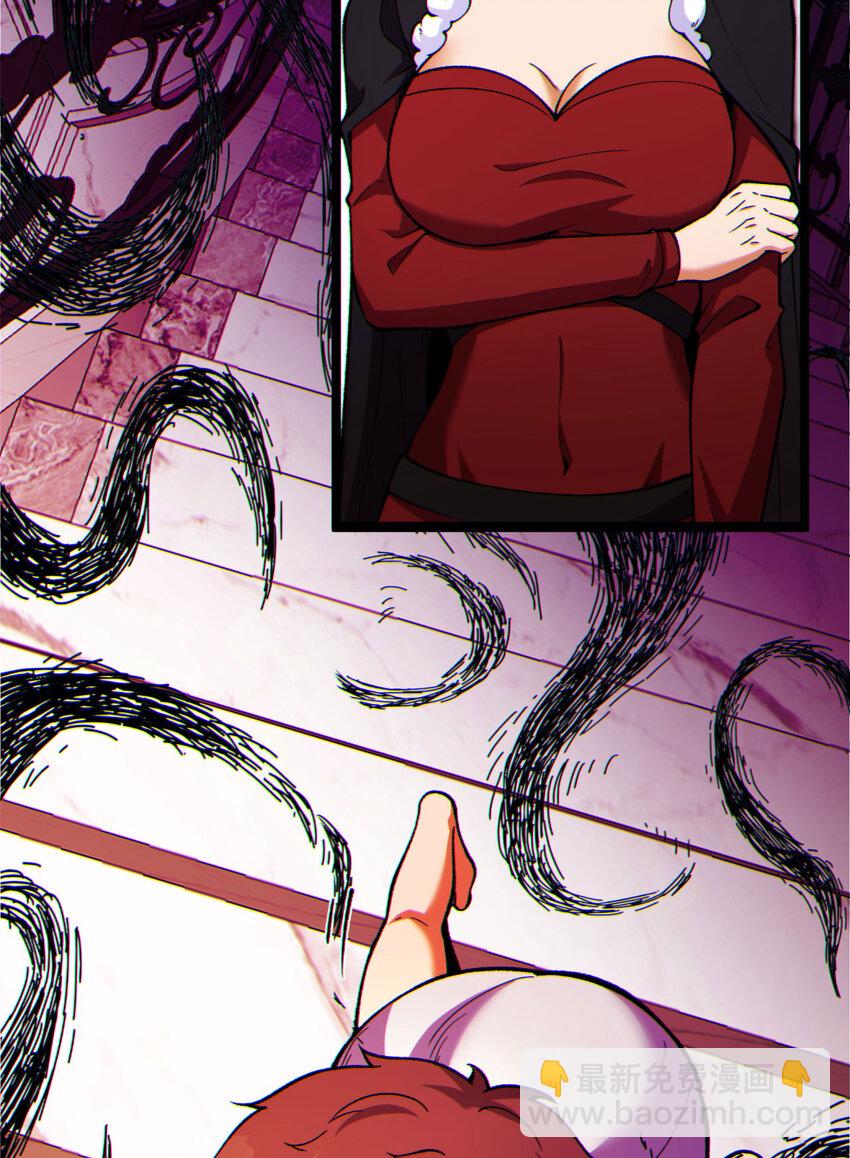 15回 好饿啊！加餐！(1/2)-第16话