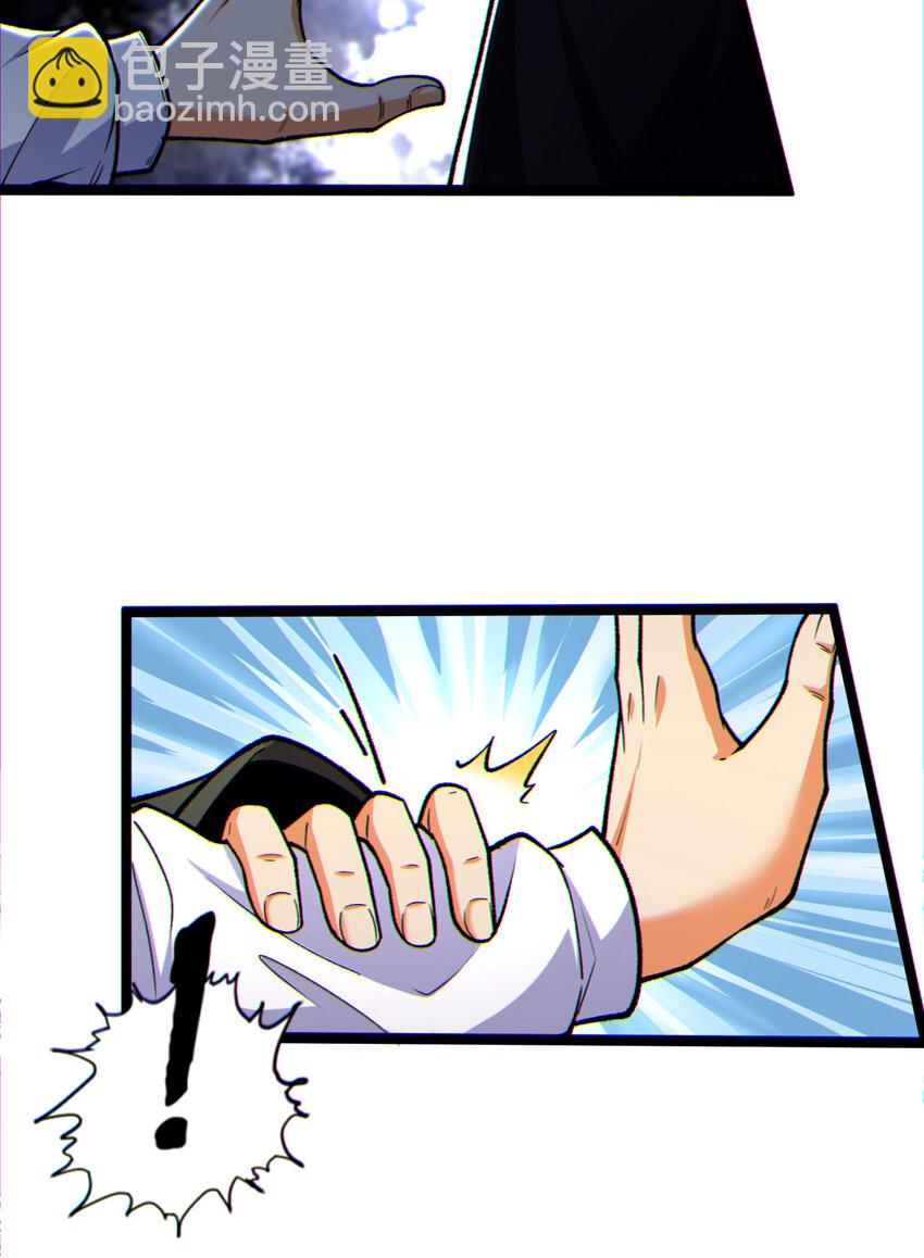 15回 好饿啊！加餐！(1/2)-第16话