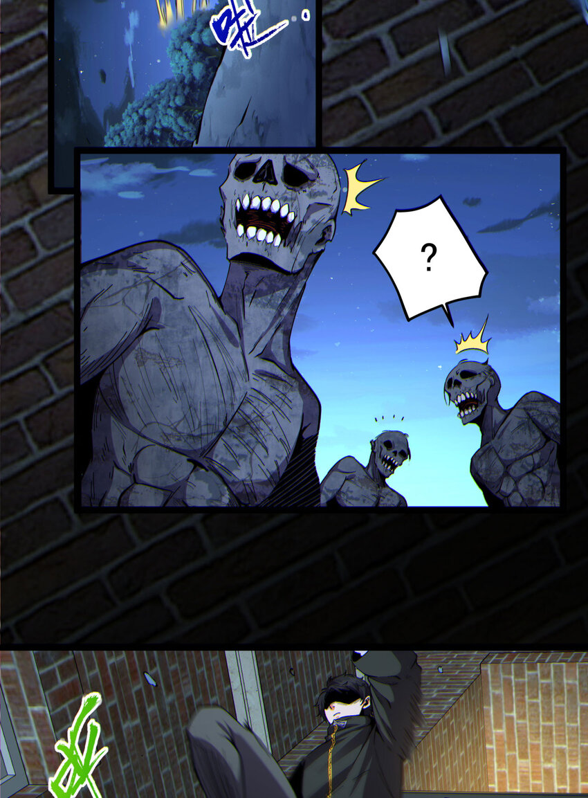 15回 好饿啊！加餐！(1/2)-第16话