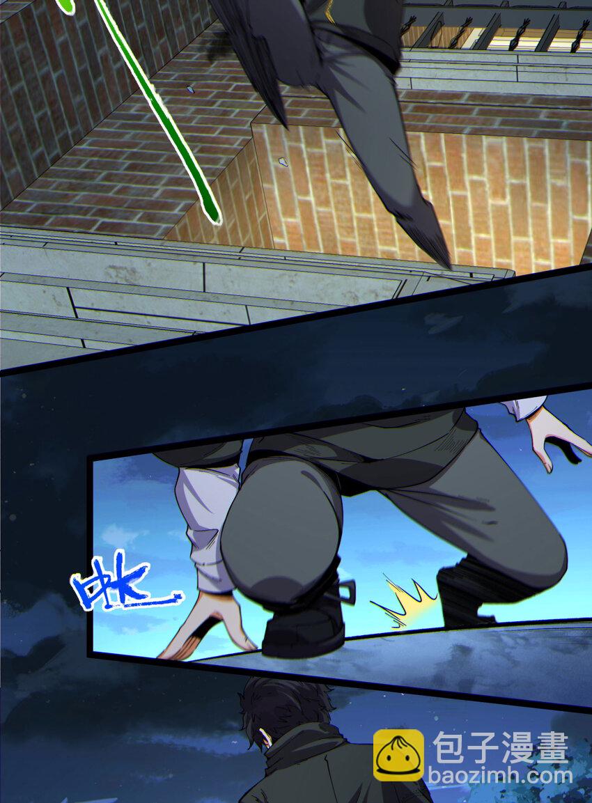 15回 好饿啊！加餐！(1/2)-第16话