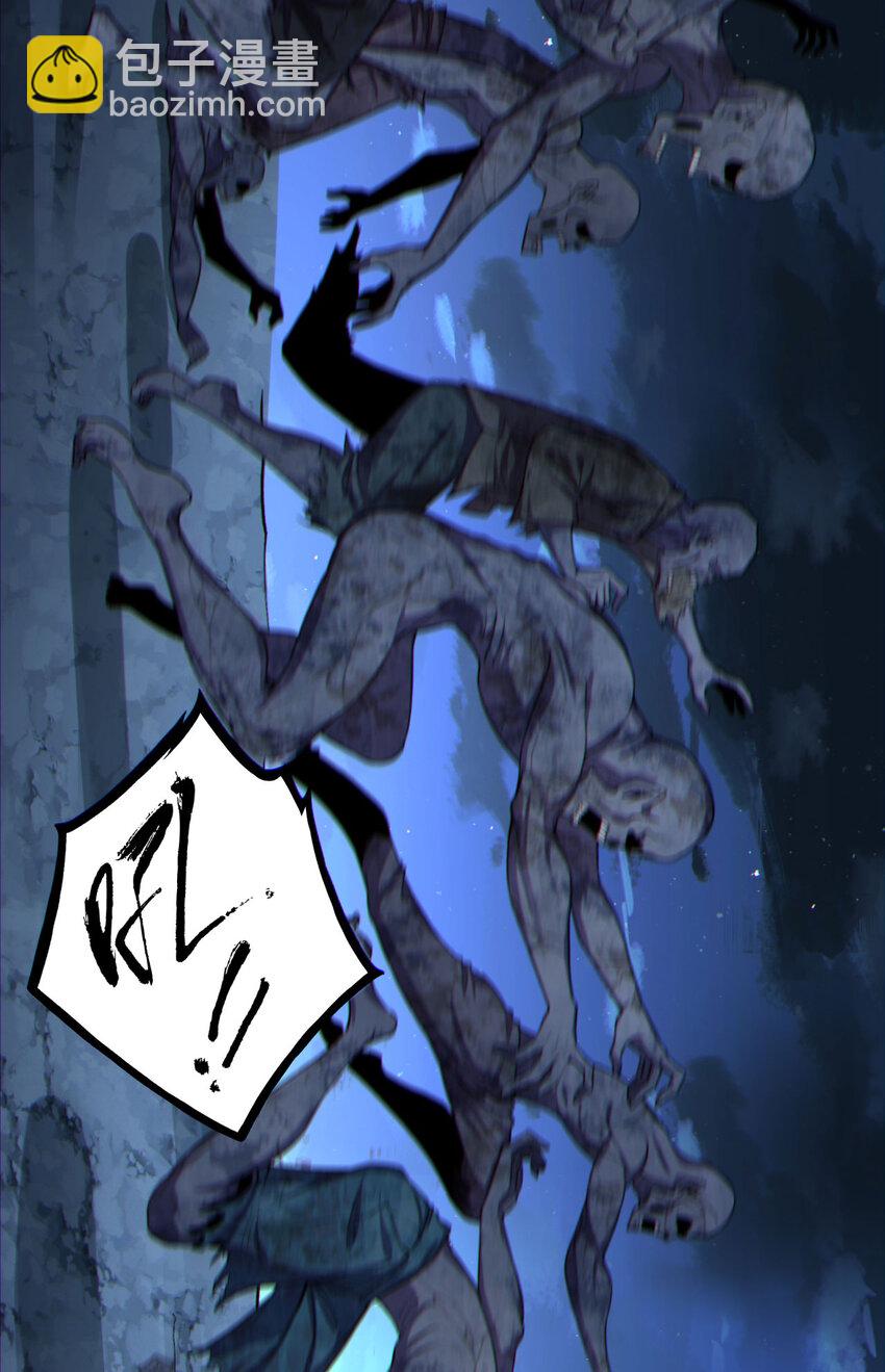 15回 好饿啊！加餐！(1/2)-第16话