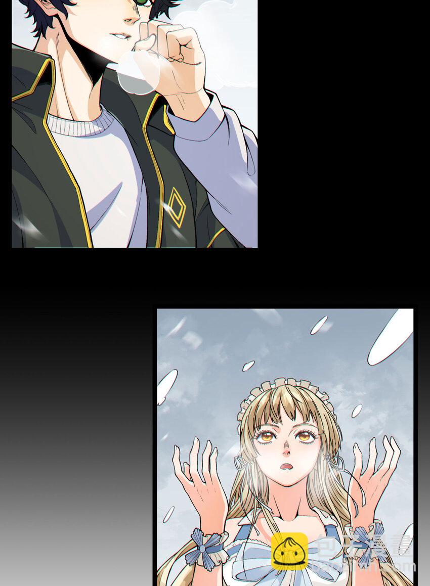 01回 321，嘭！(1/2)-第2话