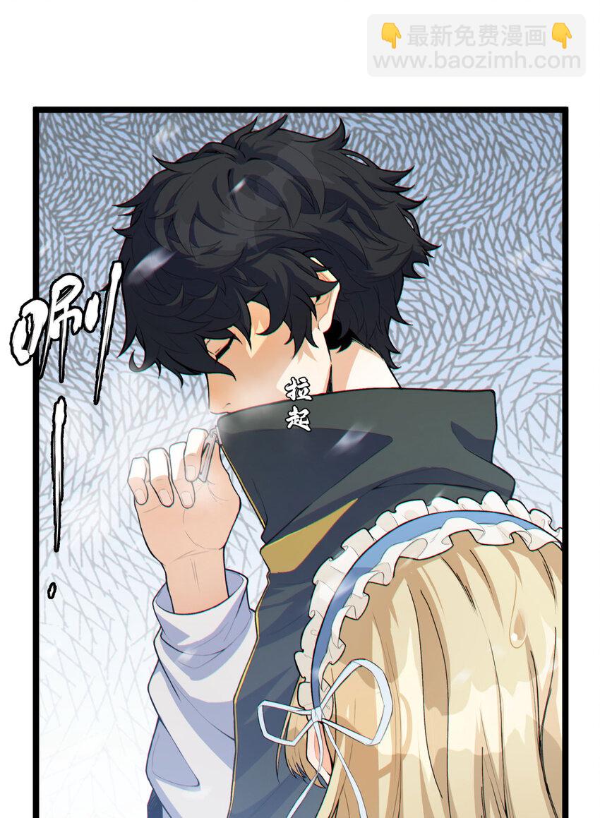 01回 321，嘭！(1/2)-第2话