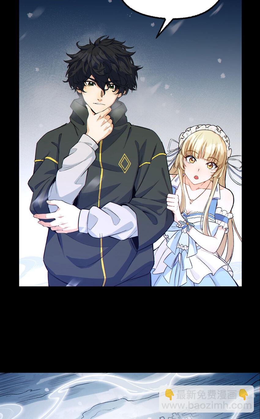 01回 321，嘭！(1/2)-第2话