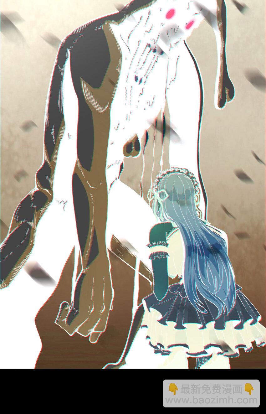 01回 321，嘭！(1/2)-第2话