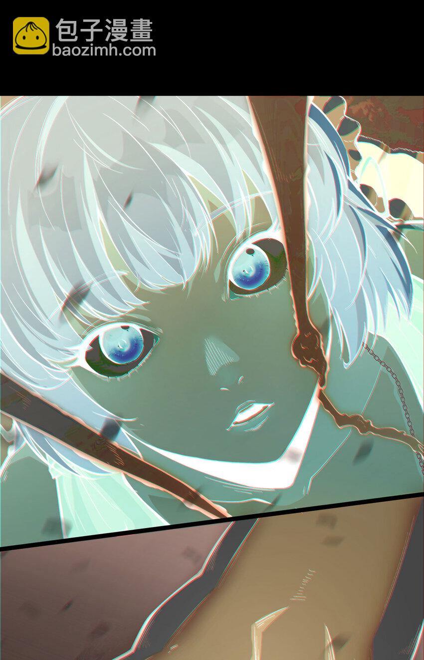 01回 321，嘭！(1/2)-第2话