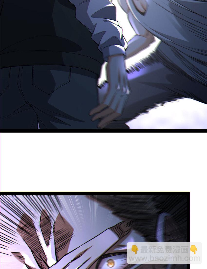 19回 我的小朋友走丢了(1/2)-第20话