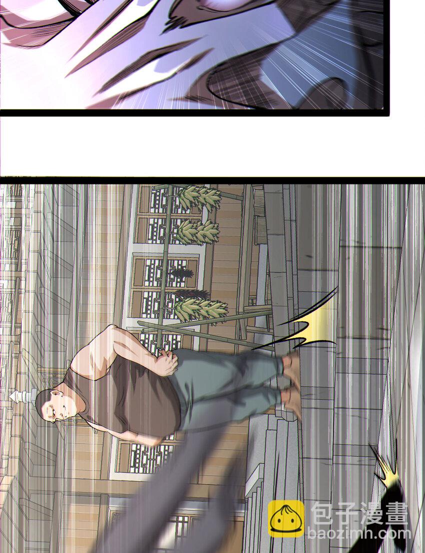 19回 我的小朋友走丢了(1/2)-第20话