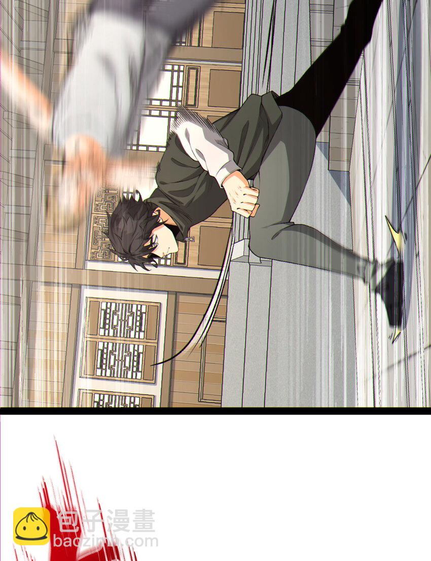 19回 我的小朋友走丢了(1/2)-第20话