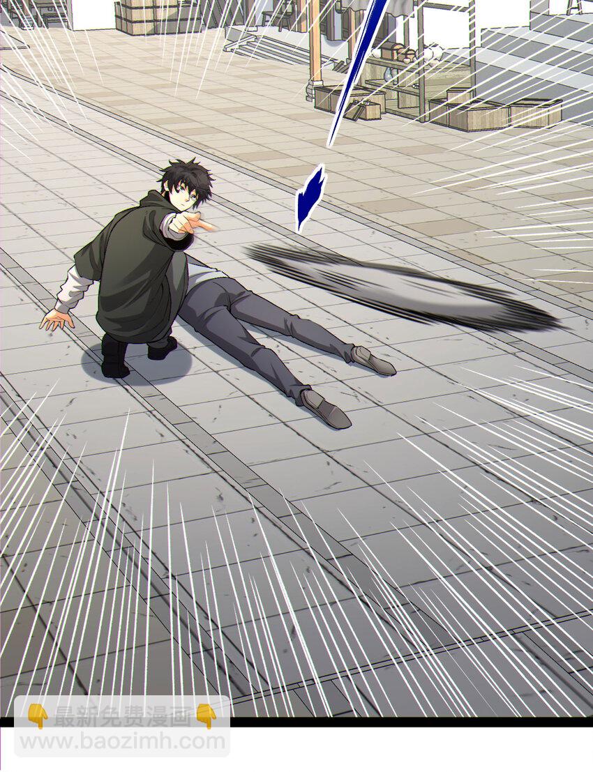 19回 我的小朋友走丢了(1/2)-第20话