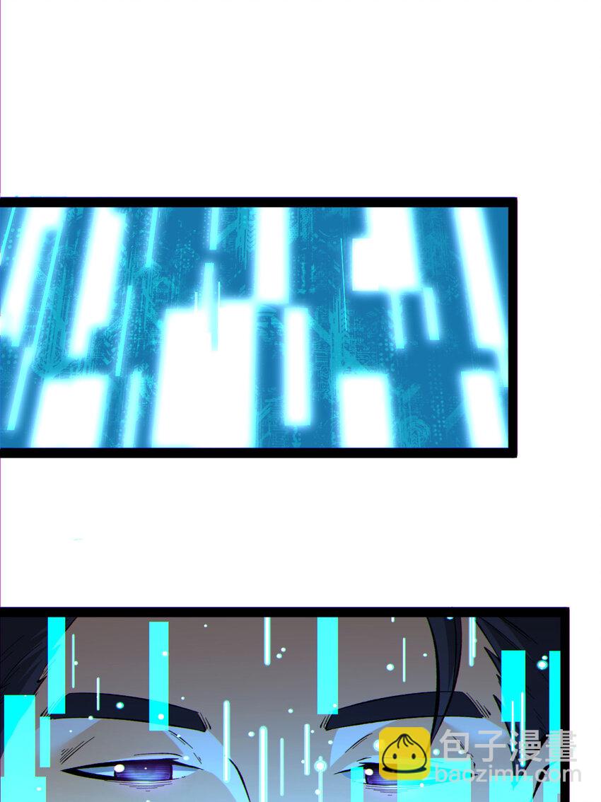 19回 我的小朋友走丢了(1/2)-第20话