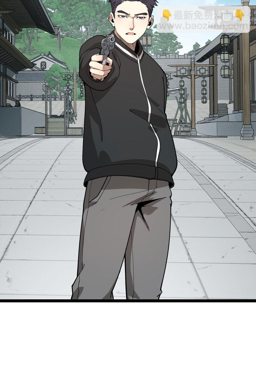 19回 我的小朋友走丢了(1/2)-第20话