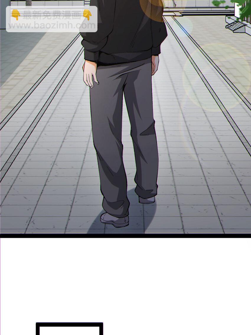 19回 我的小朋友走丢了(1/2)-第20话